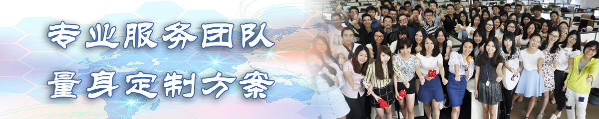 淮北销售部门管理软件 淮北销售部门管理软件